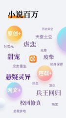 威斯尼斯人官方APP